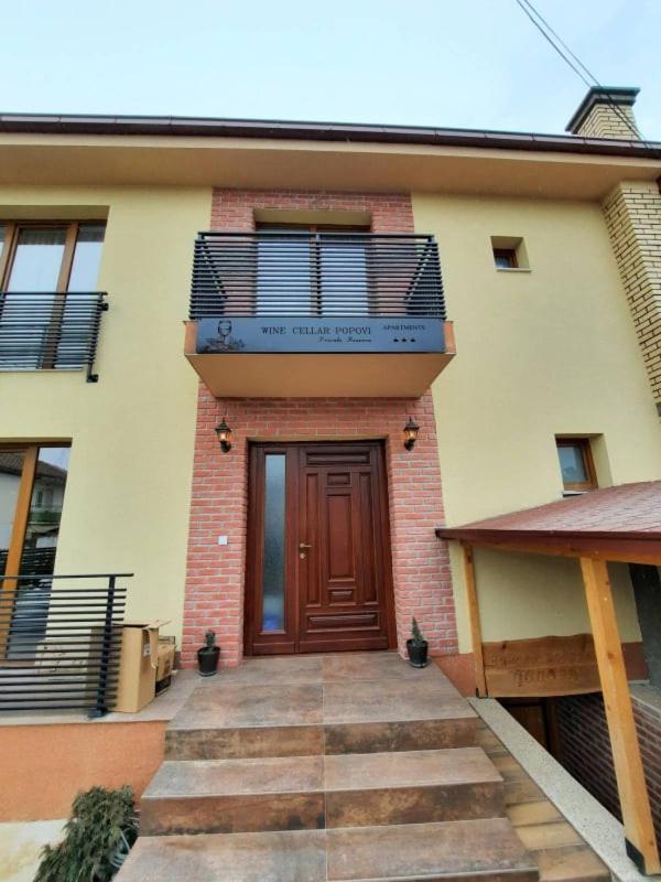 Wine Cellar Popovi Apartments & Wine Tasting Kavadarci Exterior photo